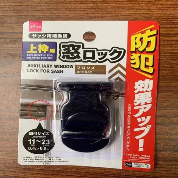 fyndiq-3202609150032112022902