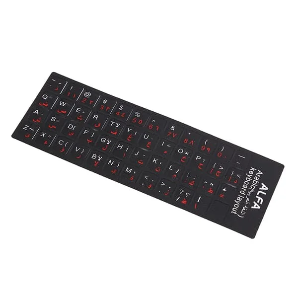 fyndiq-4202609132254351835241