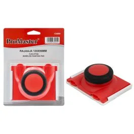 halpahalli202609122033571407495