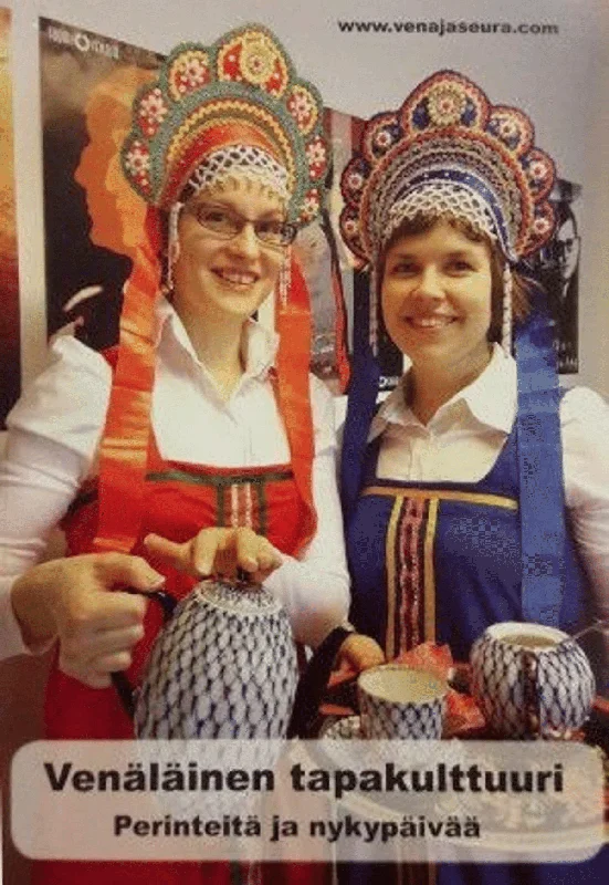prisma-1202609141840191983508