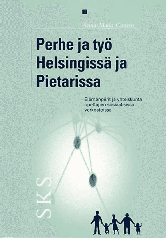 prisma-1202609150312272039848