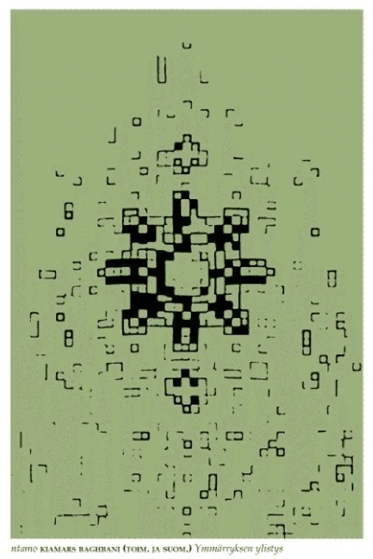 prisma-3202609161736002210869